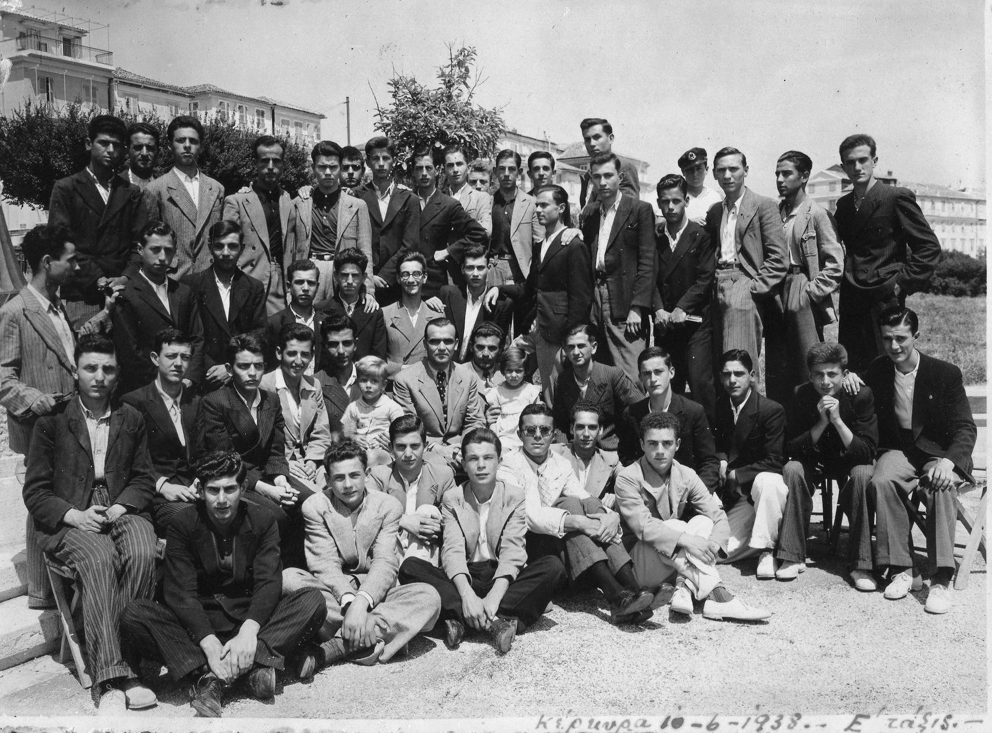 pandis dimitris mathites 1938